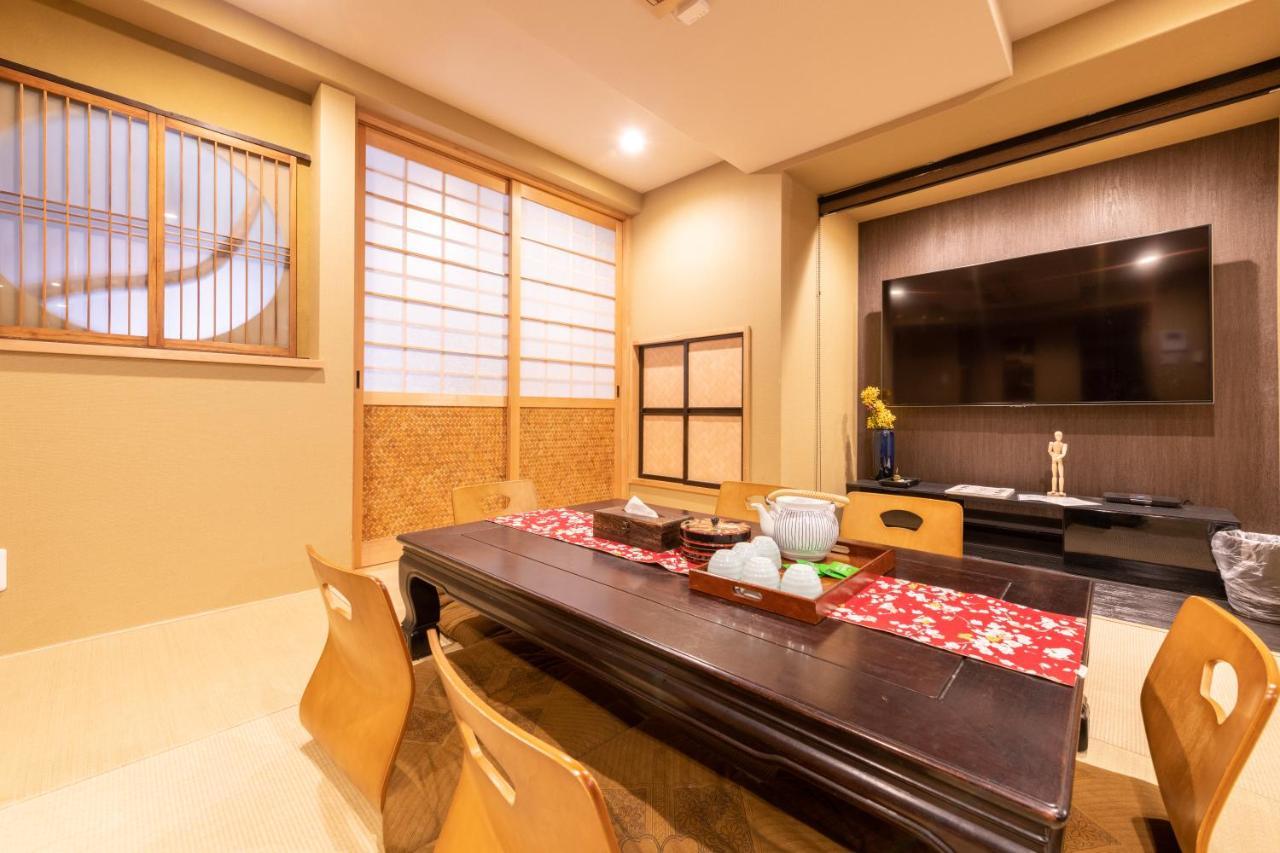 Villa Kumomachiya Gojorakuen Kyōto Exterior foto