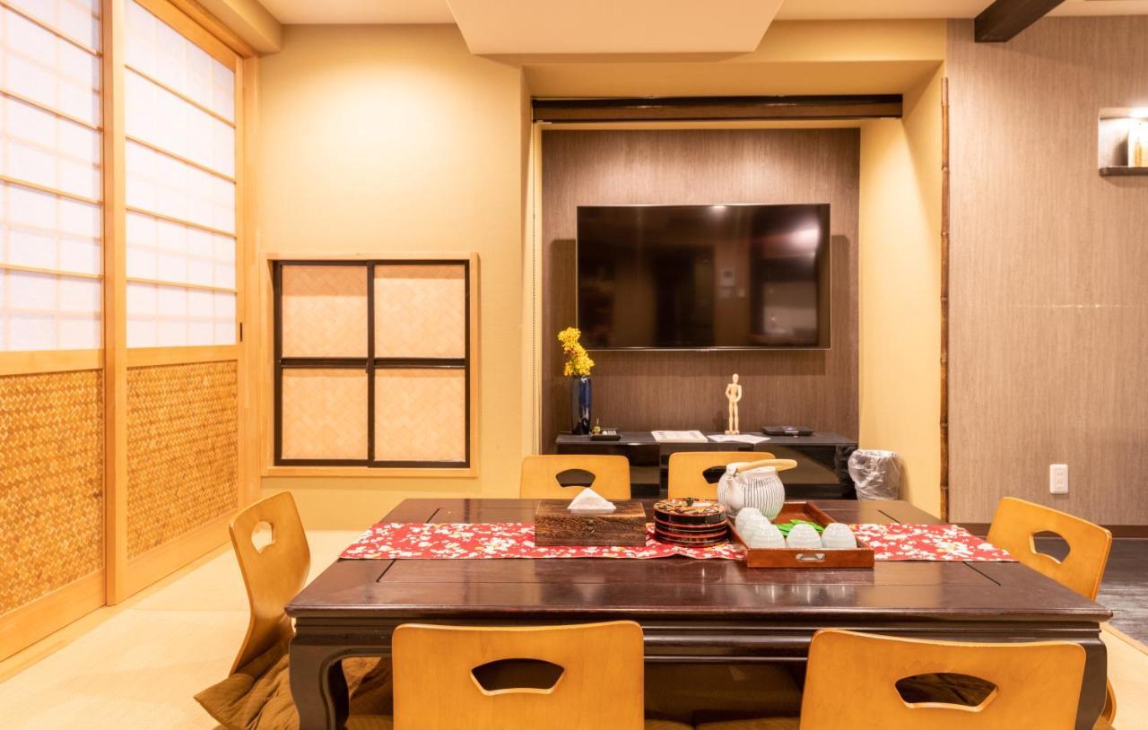 Villa Kumomachiya Gojorakuen Kyōto Exterior foto