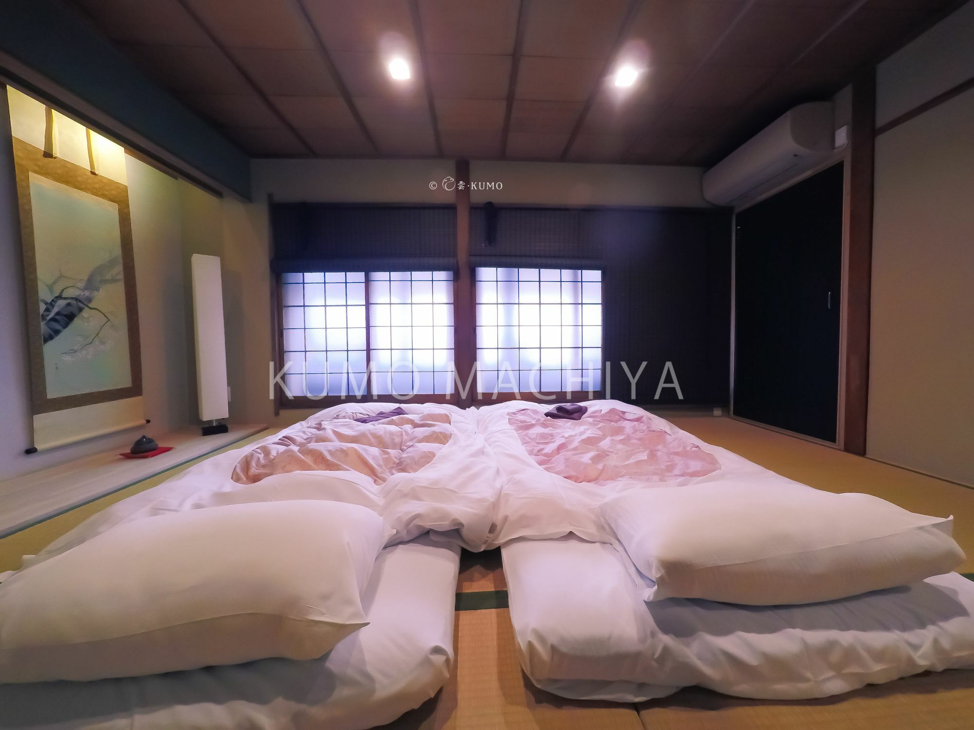 Villa Kumomachiya Gojorakuen Kyōto Exterior foto
