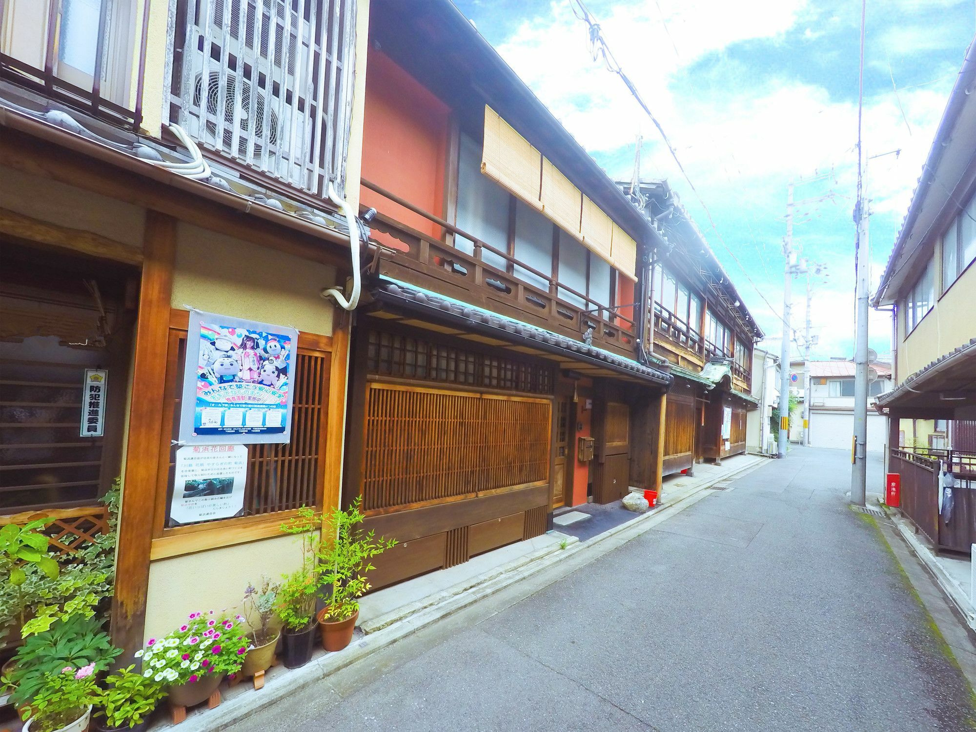 Villa Kumomachiya Gojorakuen Kyōto Exterior foto